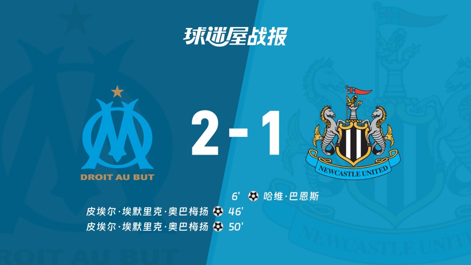 江南体育入口 -国际比赛日纽卡斯尔备战CBA季后赛，豪取连胜细节曝光，震撼外界，数据趋势出现新变化的简单介绍