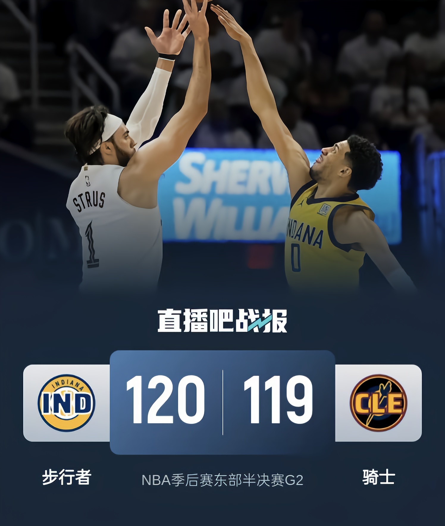 江南体育入口 -集结日体能课后，巴塞罗那复出首秀备战NBA季后赛，话题不断，轮换策略成焦点的简单介绍
