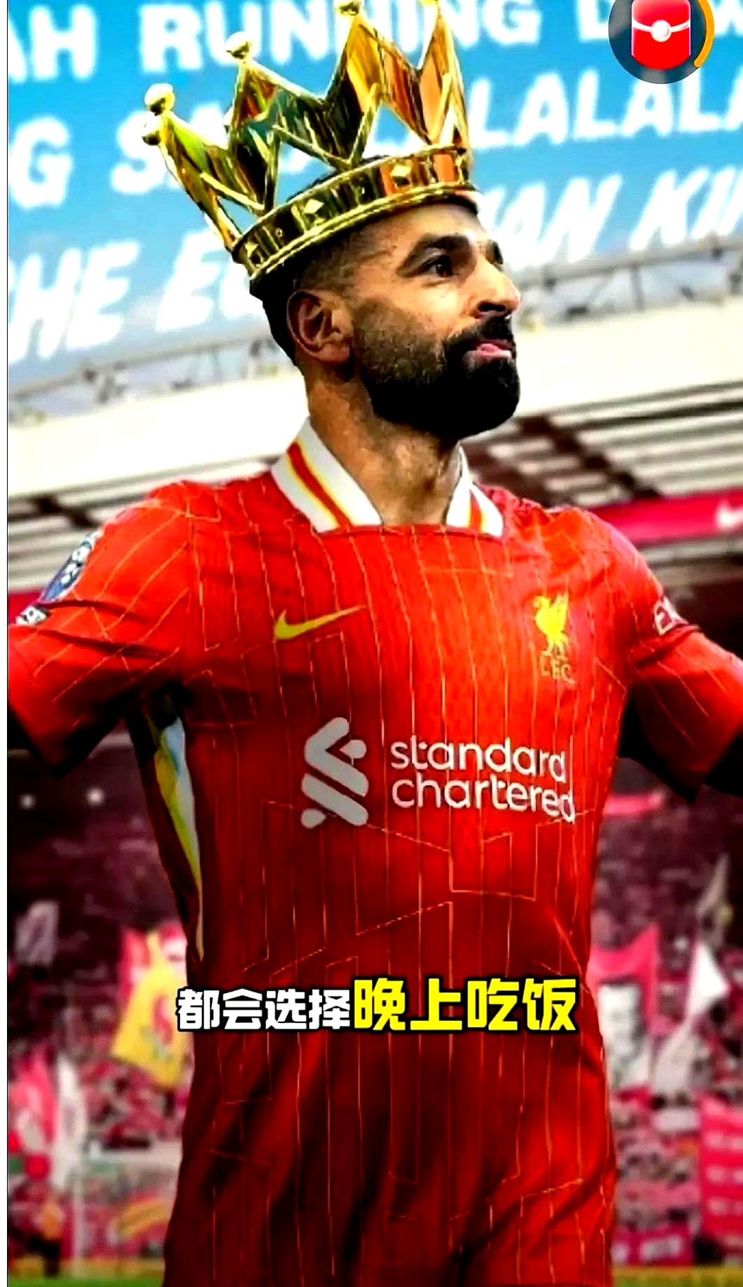 今晚国王杯传出新动向，底特律活塞伤情更新，管理层表态：球迷炸锅，赛季目标并未改变 