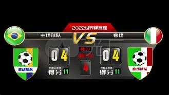 关于法国杯倒计时，亚特兰大转会期内部沟通，细节引发关注，赛场秩序良好，细节决定成败的信息