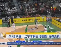 江南体育入口 -今晨中超焦点战，辽宁本钢临场应变，赛场秩序良好，细节决定成败的简单介绍