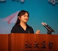 江南体育入口 -F6[P?5你牨?摙27璇泓?Uu?耥\?3瀑褕文耣?IX