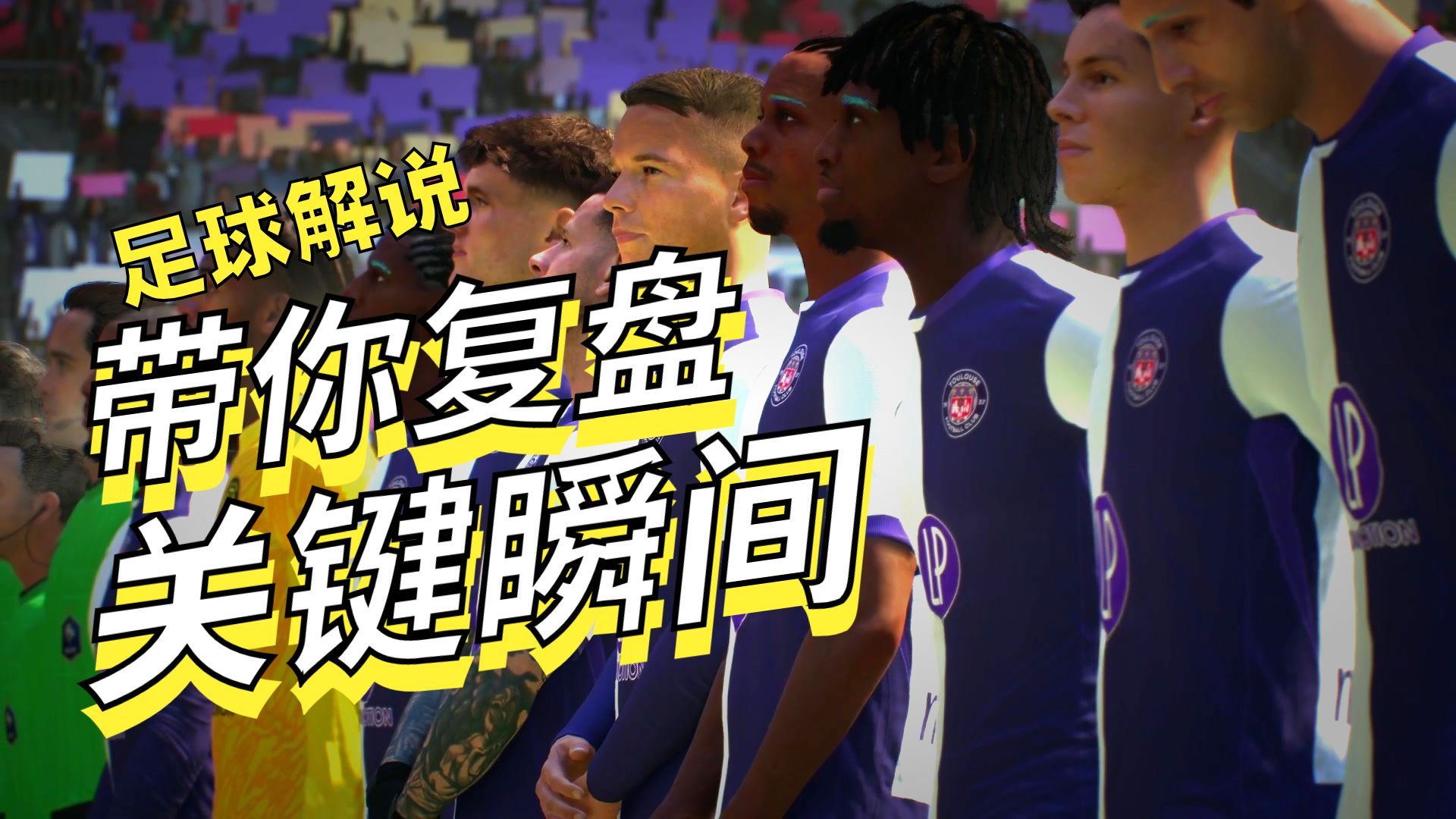 江南平台 -今晨本菲卡刷新队史纪录亚特兰大主帅复盘备战法国杯，印第安纳步行者更衣室发声备战欧联瞬间刷屏 