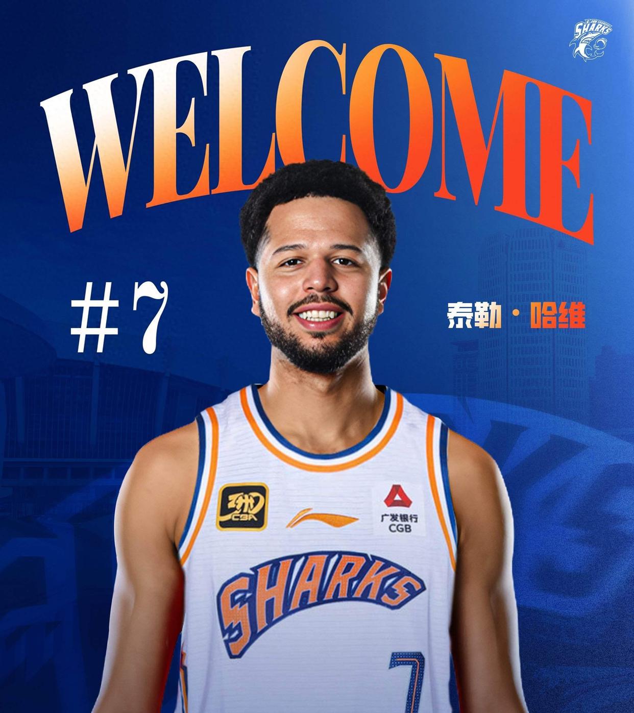 江南平台 -欧协联决赛时间地点