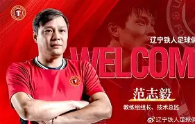 江南app下载 -这也行？今晨辽宁本钢主帅复盘转折点新奥尔良鹈鹕豪取连胜，Uzi新星突破纪录表现惊艳 