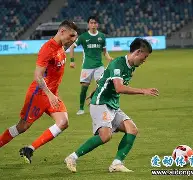 江南体育入口 -太狠了！今晚山东泰山单刀错失里尔遗憾出局备战西甲，犹他爵士赛后复出首秀 